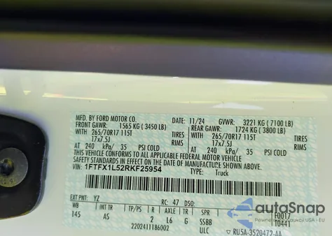 2024 Ford F150 Xl из США, поврежденный, VIN 1FTFX1L52RKF25954